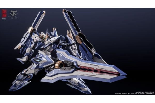 (預購) 藏道模型 天辰機甲 CD-TG03 可動完成品 20251118 藏道模型 天辰機甲 CD-TG03 可動完成品