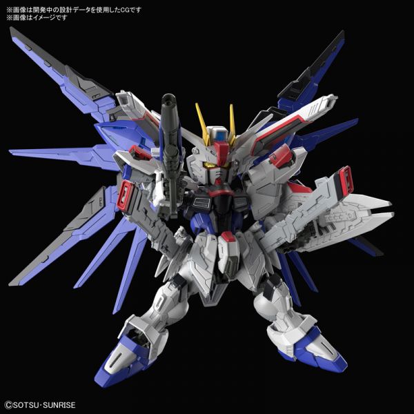 BANDAI MGSD 自由鋼彈 機動戰士 鋼彈SEED 組裝模型 BANDAI,MGSD,SD鋼彈,BB戰士,自由鋼彈,組裝模型,