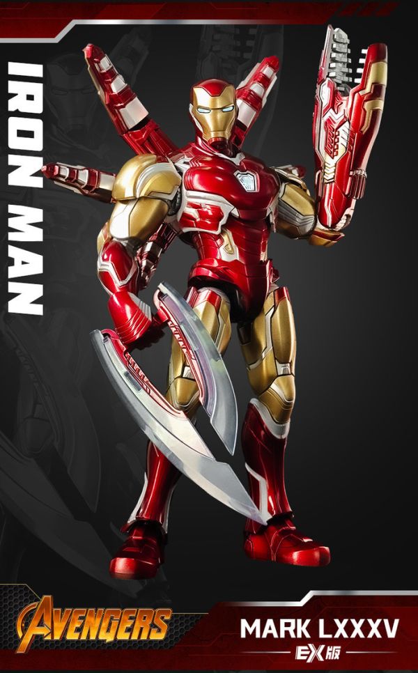 Blokees Figures - Marvel Infinity SAGA 漫威 無限傳奇 鋼鐵人馬克85 布魯可 組裝模型 分別販售 Blokees Figures - Marvel Infinity SAGA 漫威 無限傳奇 鋼鐵人馬克85 布魯可 組裝模型 分別販售