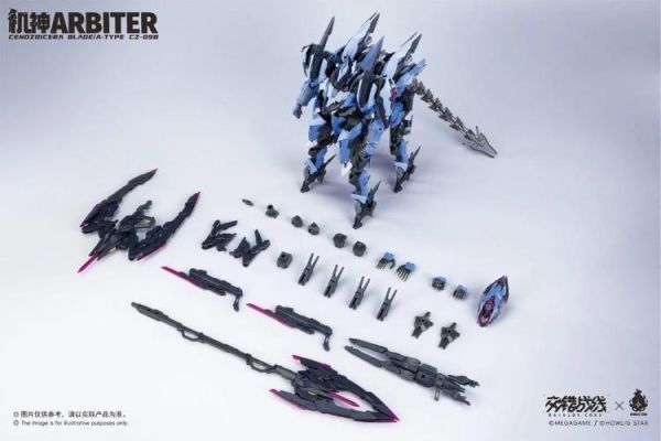 (預購) 哮星模玩 1/100 CZ-09B 機神人馬系列 交錯戰線 仲裁者 組裝模型 20260709 哮星模玩 1/100 CZ-09B 機神人馬系列 交錯戰線 仲裁者 組裝模型
