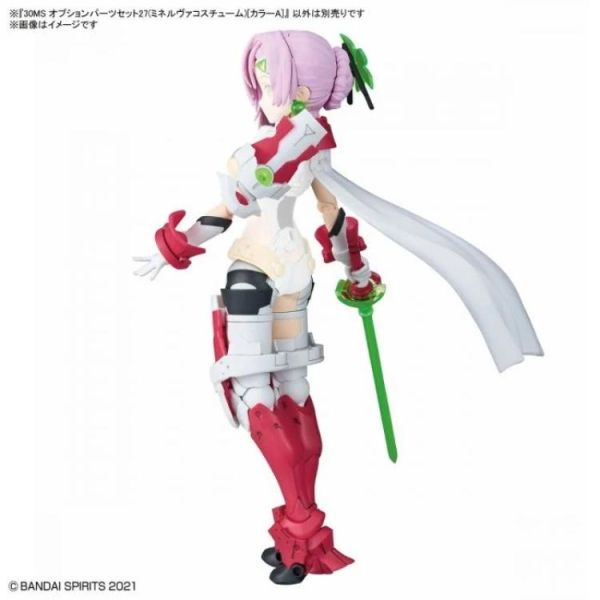 BANDAI  30MS 組裝少女輕作戰 配件套組27（智慧女神裝）[顏色A] BANDAI  30MS 組裝少女輕作戰 配件套組27（智慧女神裝）[顏色A]