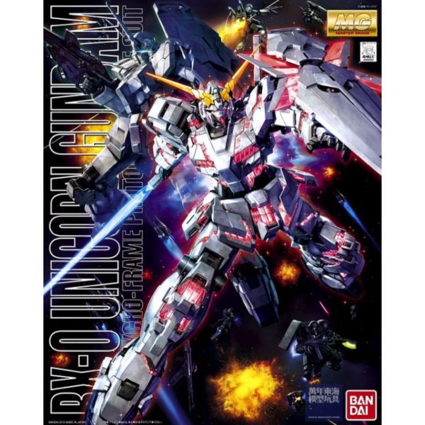 BANDAI 1/100 MG 獨角獸鋼彈 RX-0 動畫版 機動戰士 鋼彈UC 組裝模型 BANDAI,1/100,MG,獨角獸鋼彈,RX-0,動畫版,機動戰士 ,鋼彈UC,組裝模型,
