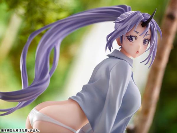 [再販] QuesQ 1/7 關於我轉生變成史萊姆這檔事 紫苑 換衣ver. PVC [再販] QuesQ 1/7 關於我轉生變成史萊姆這檔事 紫苑 換衣ver. PVC
