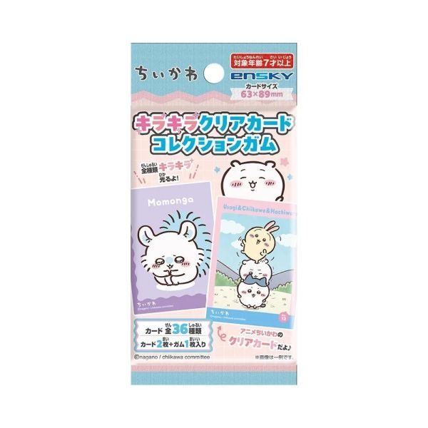 (預購) [再販] ENSKY 盲盒 吉伊卡哇 閃閃透卡 全36種 一包2入 一中盒18包販售 20261022 [再販] ENSKY 盲盒 吉伊卡哇 閃閃透卡 全36種 一包2入 一中盒18包販售