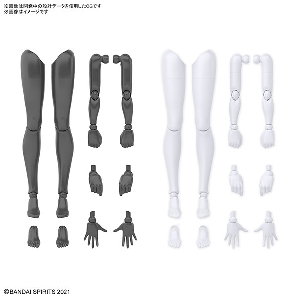 BANDAI 30MS OB-12 身體配件套組 手＆腳 白色/黑色 組裝模型 BANDAI 30MS 組裝少女輕作戰 身體配件套組 手＆腳 白色/黑色 組裝模型