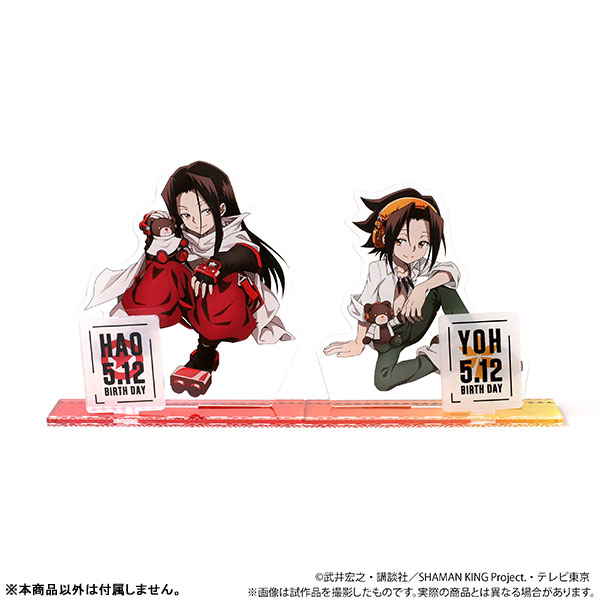 [不挑盒況] MOVIC 通靈王 動畫版 麻倉葉 生日紀念組 [不挑盒況] MOVIC 通靈王 動畫版 麻倉葉 生日紀念組