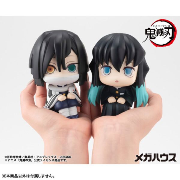 (預購) [再版] MegaHouse LOOK UP 鬼滅之刃 時透無一郎 (預購) [再版] MegaHouse LOOK UP 鬼滅之刃 時透無一郎