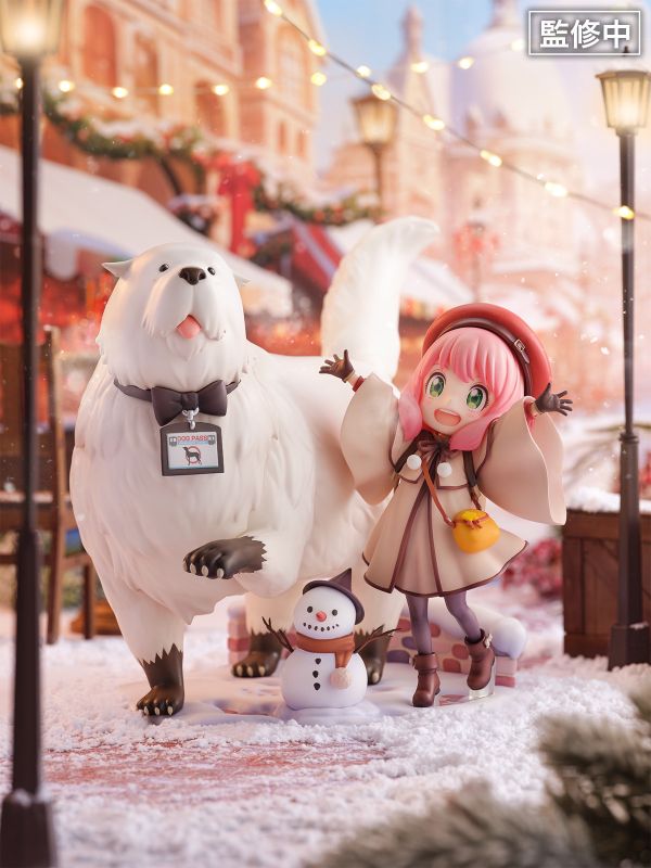 ESTREAM 1/7 SPY×FAMILY 間諜家家酒 安妮亞與彭德 CODE:White Ver. PVC ESTREAM 1/7 SPY×FAMILY 間諜家家酒 安妮亞與彭德 CODE:White Ver. PVC