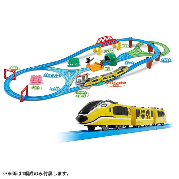 [請點貨到通知] 限定生產豪華組 PLARAIL 鐵道王國 Best Selection Set：Dog Express Train Set 多美 火車系列 [請點貨到通知] 限定生產豪華組 PLARAIL 鐵道王國 Best Selection Set：Dog Express Train Set 多美 火車系列