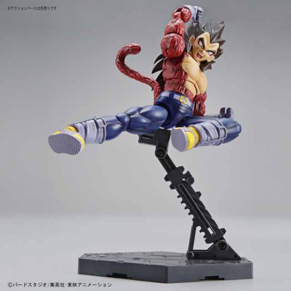 BANDAI Figure-rise Standard FRS 七龍珠 貝吉塔 達爾 超級賽亞人4 組裝模型 BANDAI,Figure-rise,Standard,FRS,七龍珠,貝吉塔,達爾 ,超級賽亞人4,組裝模型,