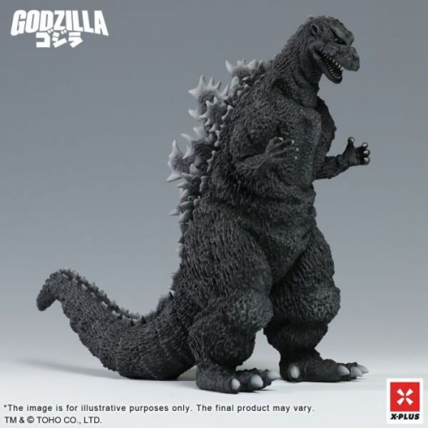 Star Ace Toys X-Plus 怪獸戰爭系列 1954 經典哥吉拉 16cm 可動完成品 Star Ace Toys X-Plus 怪獸戰爭系列 1954 經典哥吉拉 16cm 可動完成品