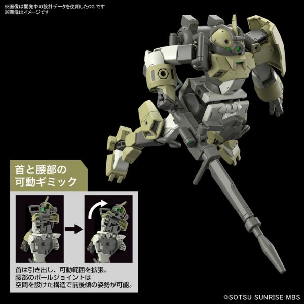 BANDAI 1/144 HG TWFM 006 迪米教練機 雀丘專用機 機動戰士鋼彈 水星的魔女 組裝模型 BANDAI,1/144,HG,TWFM,006,迪米,教練機,雀丘,專用機 ,機動戰士鋼彈,水星的魔女,組裝模型,