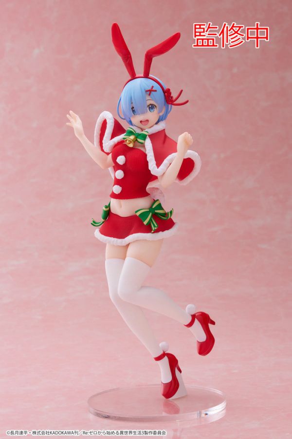TAITO 景品 Precious系列 Re:從零開始的異世界生活 蕾姆 聖誕兔子裝Ver. TAITO 景品 Precious系列 Re:從零開始的異世界生活 蕾姆 聖誕兔子裝Ver.
