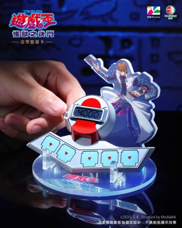 (預購) BecomeTrue 遊戲王 不朽經典造型 悠遊卡 決鬥盤款 20260507 BecomeTrue 遊戲王 不朽經典造型 悠遊卡 決鬥盤款