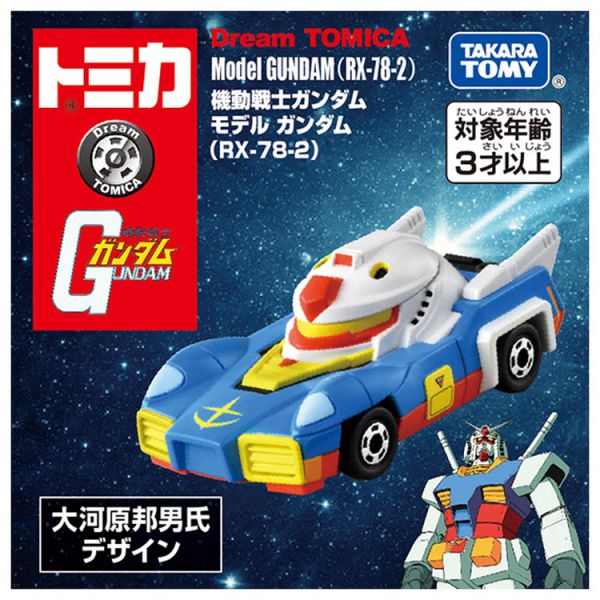 [限量引進] BANDAI x TAKARATOMY TOMICA 機動戰士鋼彈 DreamTomica SP RX-78-2 初鋼 鋼彈 BANDAI x TAKARATOMY TOMICA 機動戰士鋼彈 DreamTomica SP RX-78-2 初鋼 鋼彈