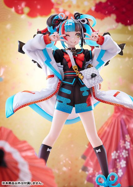 Phat 1/7 Fate/Grand Order FGO Archer/清少納言 PVC Phat 1/7 Fate/Grand Order FGO Archer/清少納言 PVC