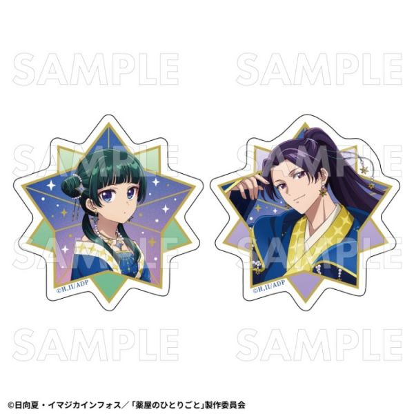 (預購) TEAM Entertainment 藥師少女的獨語 星空ver. 貼紙 貓貓 壬氏 20251225 TEAM Entertainment 藥師少女的獨語 星空ver. 貼紙 貓貓 壬氏