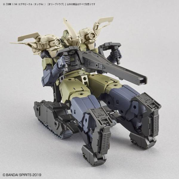 BANDAI 1/144 30mm EV-03 擴充武裝機具 戰車Ver. 軍綠色 組裝模型 BANDAI,1/144,30mm,EV-03,擴充武裝機具,戰車Ver.,軍綠色,組裝模型,