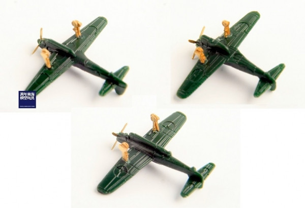 1/700 航空母艦 信濃 蝕刻片 FUJIMI GUP136 日本海軍 艦NEXT 富士美 組裝模型 FUJIMI,1/700,GUP,蝕刻片,戰艦,大和,NEXT,信濃,航空母艦,
