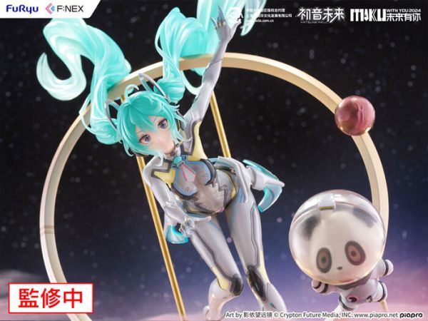 FURYU 1/7 F:NEX 初音未來 Miku with you 2024 ver. PVC完成品 FURYU 1/7 F:NEX 初音未來 Miku with you 2024 ver. PVC完成品
