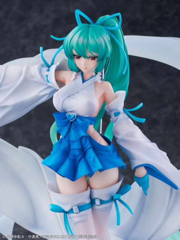 (預購) [18禁商品] [DX版] WING 1/7 夢想成為魔法少女 瑪吉雅碧藍 薄冰巫女 PVC完成品 (預購) [18禁商品] [DX版] WING 1/7 夢想成為魔法少女 瑪吉雅碧藍 薄冰巫女 PVC完成品