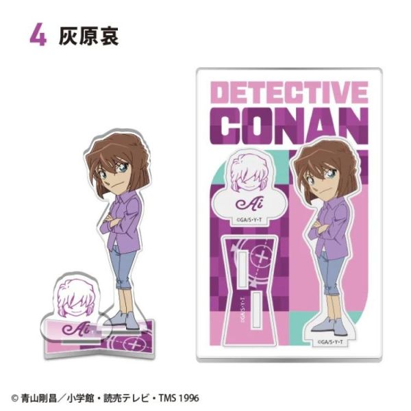 (預購) F-toys 盲盒 名偵探柯南 雙片壓克力立牌 附口香糖 全12種 一中盒12入 20260331 F-toys 盲盒 名偵探柯南 雙片壓克力立牌 附口香糖 全12種 一中盒12入