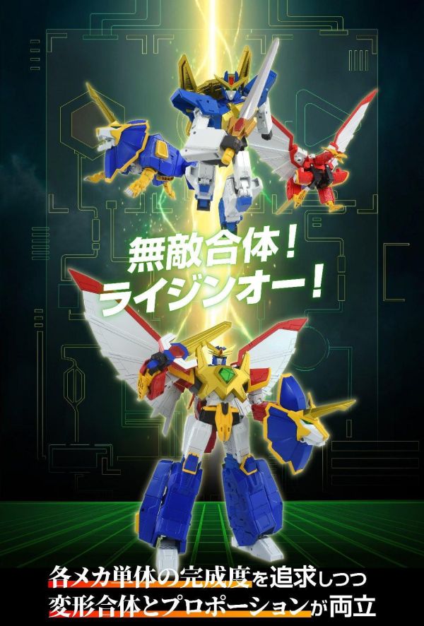 (預購) T-SPARK TOYRISE 絕對無敵 雷神王 可動完成品 20261102 T-SPARK TOYRISE 絕對無敵 雷神王 可動完成品