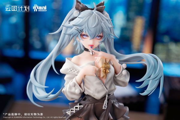 大漫匠 Animester 1/7 雲圖計劃 芙洛倫 藥心巧克力ver. PVC 大漫匠 Animester 1/7 雲圖計劃 芙洛倫 藥心巧克力ver. PVC