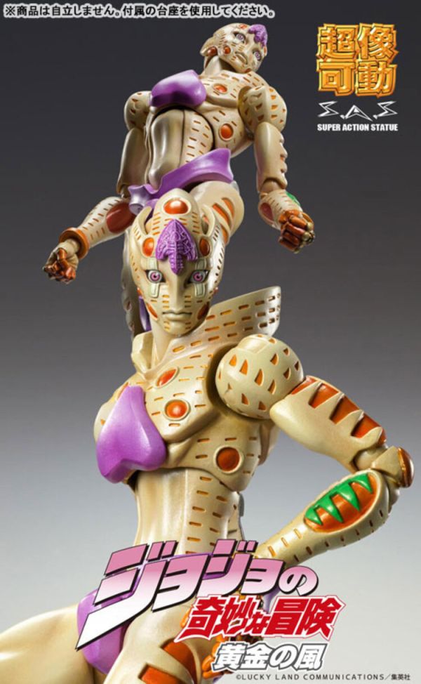 (預購) [再販] MEDICOS 超像可動 JOJO的奇妙冒險 黃金體驗・R 可動完成品 (預購) [再販] MEDICOS 超像可動 JOJO的奇妙冒險 黃金體驗・R 可動完成品
