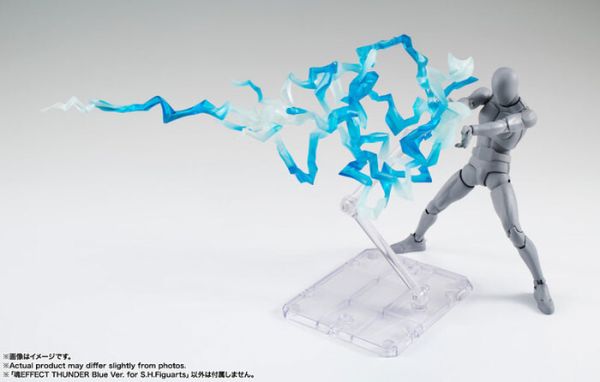 BANDAI 魂EFFECT 閃電特效 藍色 Ver. BANDAI 魂EFFECT 閃電特效 藍色 Ver.