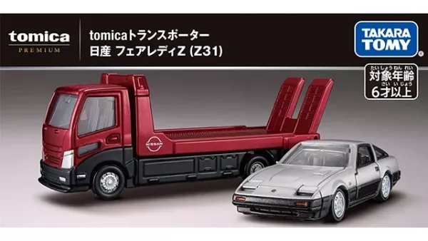 TOMICA PRM載運車-日產 Fairlady Z(Z31) TOMICA PRM載運車-日產 Fairlady Z(Z31)