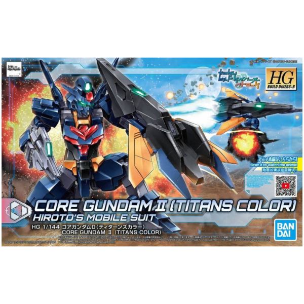 BANDAI 1/144 HGBD:R 043 核心鋼彈II 迪坦斯配色 鋼彈創鬥者 潛網大戰 組裝模型 BANDAI,1/144,HGBD:R,043,核心鋼彈II,迪坦斯配色,鋼彈創鬥者,潛網大戰,組裝模型,
