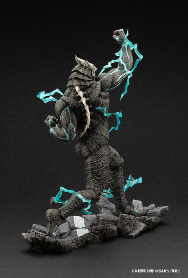 Kotobukiya 壽屋 1/8 ARTFX J 怪獸8號 PVC Kotobukiya 壽屋 1/8 ARTFX J 怪獸8號 PVC