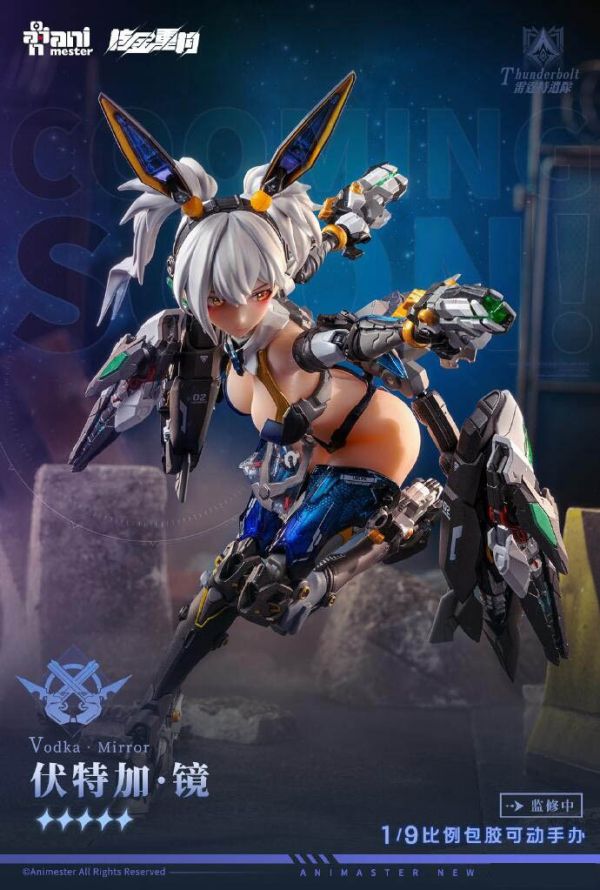 [特典版] 大漫匠 Animester x 核金重構 1/9 雷霆特遣隊 伏特加 鏡 包膠 機娘 可動完成品 [特典版] 大漫匠 Animester x 核金重構 1/9 雷霆特遣隊 伏特加 鏡 包膠 機娘 可動完成品