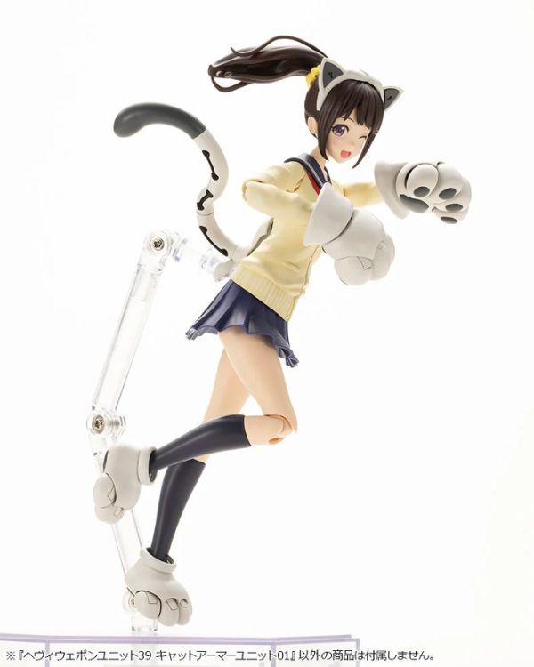 Kotobukiya 壽屋 MSG武裝零件 MH39 重武裝零件 貓貓裝甲配件 01 組裝模型 Kotobukiya 壽屋 MSG武裝零件 MH39 重武裝零件 貓貓裝甲配件 01 組裝模型