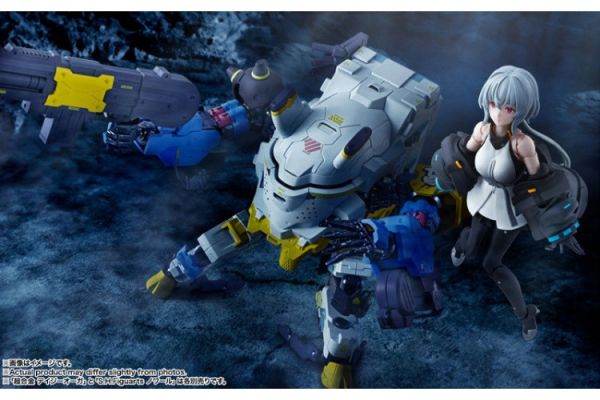 BANDAI 超合金 戴吉歐格 內含電池LR41 X 3 BANDAI 超合金 戴吉歐格 內含電池LR41 X 3