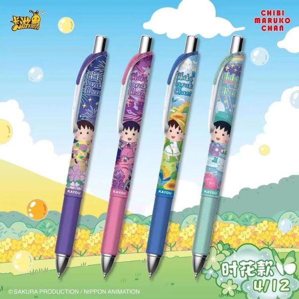 代理版 卡游KAYOU 櫻桃小丸子 中性筆 櫻桃筆記 童真版 第1彈 一中盒12支入 原封出貨 代理版 卡游KAYOU 櫻桃小丸子 中性筆 櫻桃筆記 童真版 第1彈 一中盒12支入 原封出貨