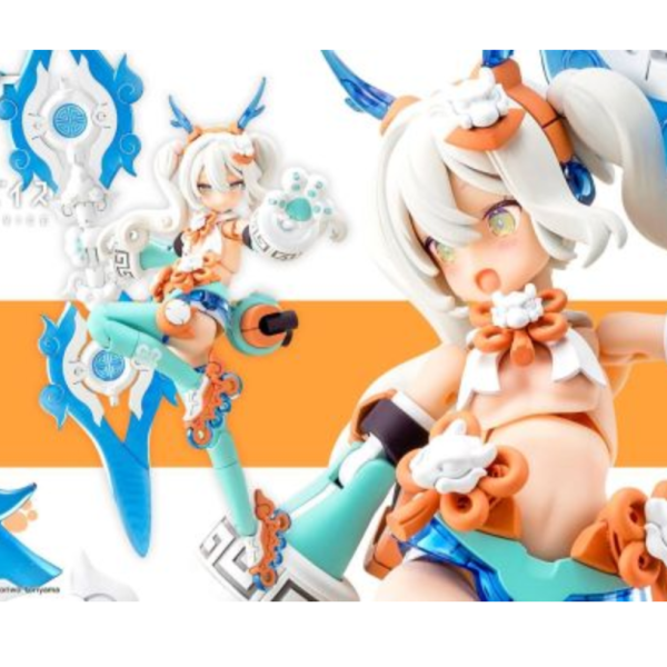 (預購) Kotobukiya 壽屋 Megami Device 女神裝置 PUNI MOFU 麟麟 KP859 組裝模型 20261014 Kotobukiya 壽屋 Megami Device 女神裝置 PUNI☆MOFU 麟麟 KP859 組裝模型