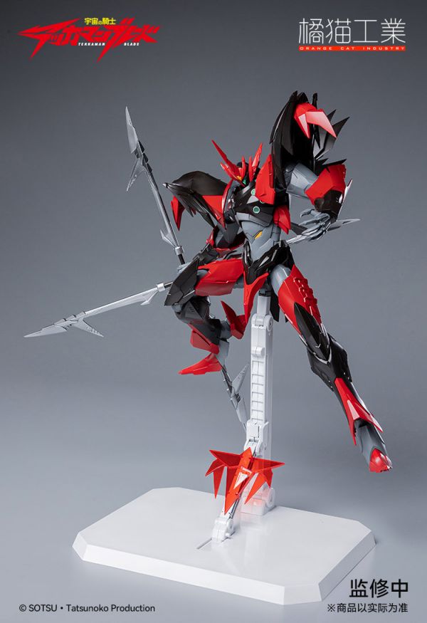 [初回特典] 橘貓工業 宇宙騎士 TEKKA MAN BLADE Evil 組裝模型   [初回特典],橘貓工業,宇宙騎士,TEKKA MAN BLADE,Evil ,組裝模型,  