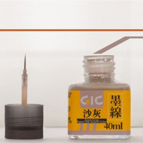 GIC TW-01SG 水性墨線液 沙灰色 GIC TW-01SG 水性墨線液 沙灰色