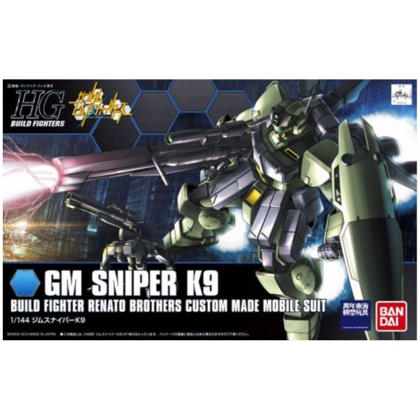 BANDAI 1/144 HGBF 010 吉姆 狙擊型 K9 鋼彈創鬥者 組裝模型 BANDAI,1/144,HGBF,010,吉姆,狙擊型,K9,鋼彈創鬥者 ,組裝模型