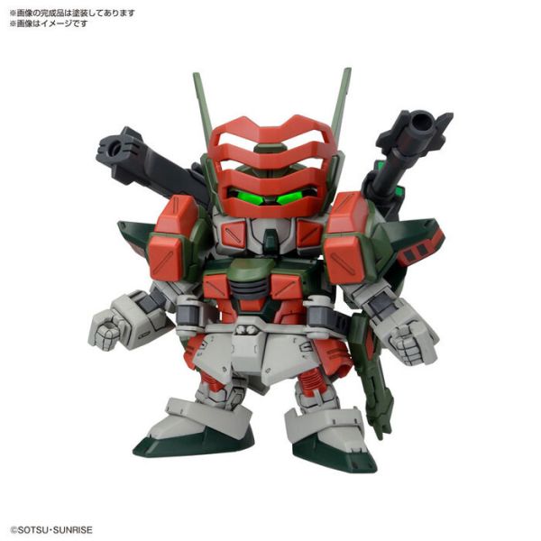BANDAI SD鋼彈 BB戰士 C.E.73 -STARGAZER-套組 組裝模型 BANDAI SD鋼彈 BB戰士 C.E.73 -STARGAZER-套組 組裝模型