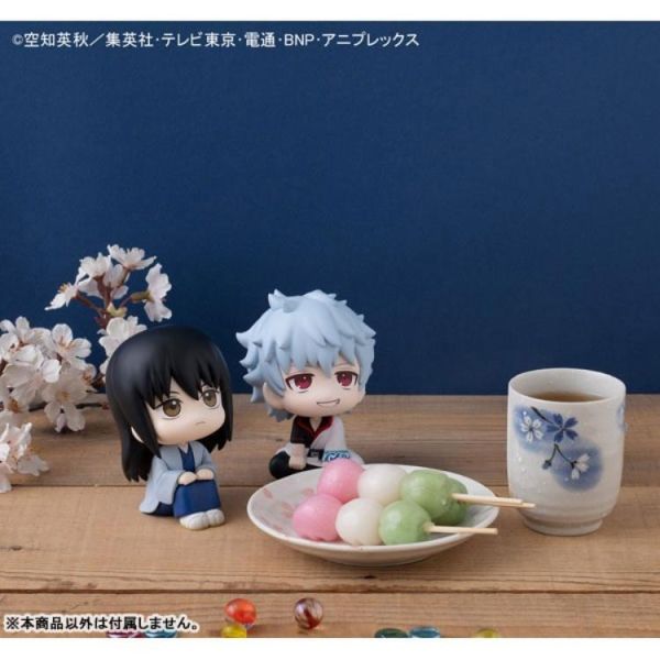 (預購) MEGAHOUSE LOOK UP 銀魂 桂小太郎 20260311 MEGAHOUSE LOOK UP 銀魂 桂小太郎