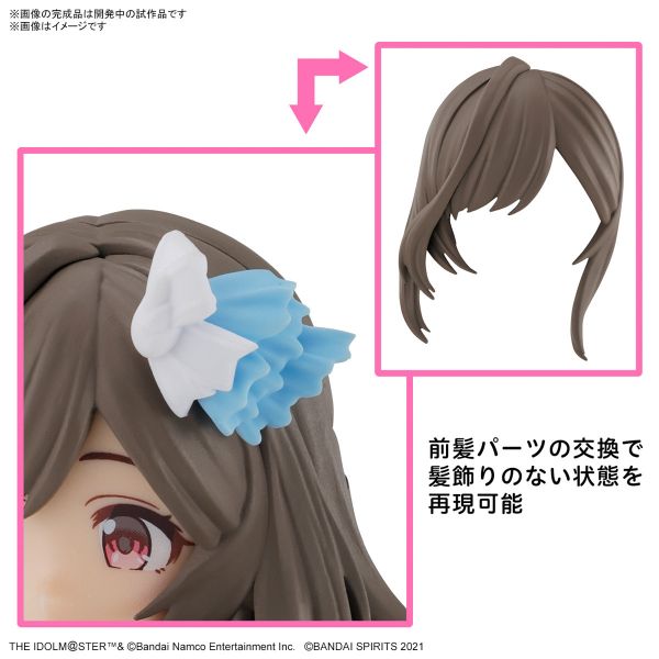 BANDAI 30MS 組裝少女輕作戰 偶像大師 閃耀色彩 月岡戀鐘 組裝模型 BANDAI 30MS 組裝少女輕作戰 偶像大師 閃耀色彩 月岡戀鐘 組裝模型