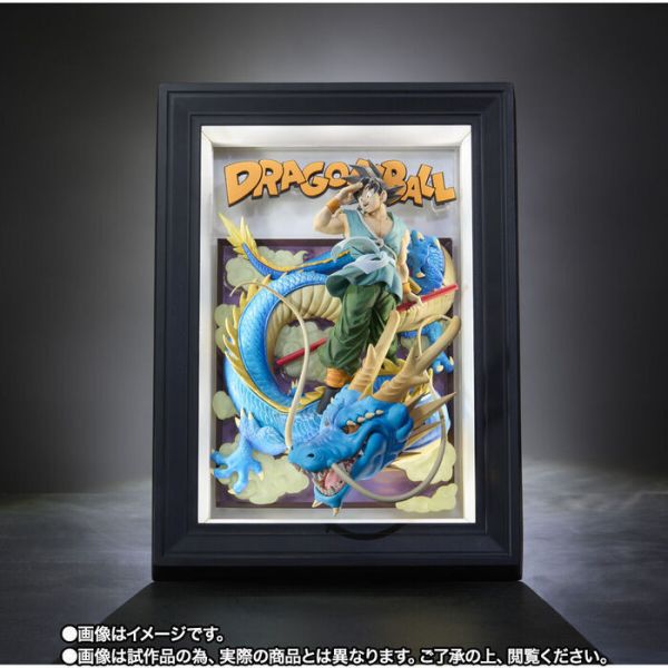 BANDAI Tamashii Art 七龍珠 孫悟空&龍 立體繪畫模型 BANDAI Tamashii Art 七龍珠 孫悟空&龍 立體繪畫模型