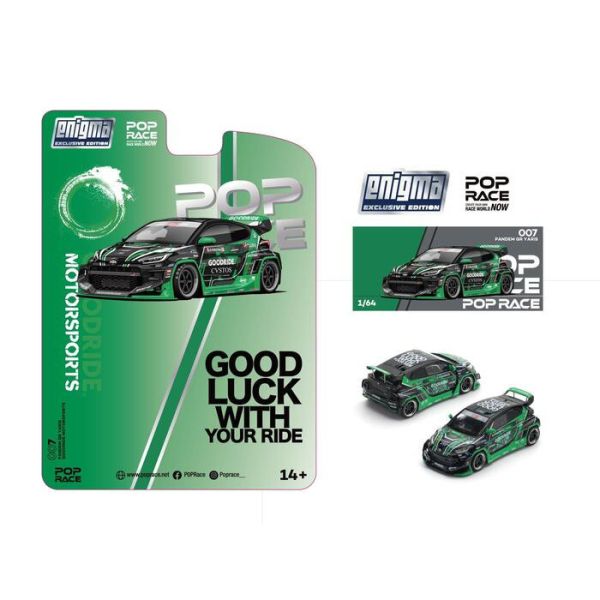 POP RACE 1/64 Enigma 聯名限定 Pandem GR Yaris - GOODRIDE MotorSports PRE007 POP RACE 1/64 Enigma 聯名限定 Pandem GR Yaris - GOODRIDE MotorSports PRE007