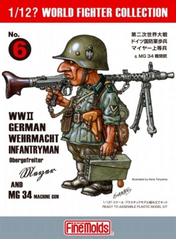 Finemolds 1/12 鳥山明設計 二戰德國陸軍步兵 邁耶/MG34通用機槍 FT6 組裝模型 Finemolds 1/12 鳥山明設計 二戰德國陸軍步兵 邁耶/MG34通用機槍 FT6 組裝模型