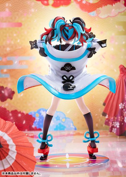 Phat 1/7 Fate/Grand Order FGO Archer/清少納言 PVC Phat 1/7 Fate/Grand Order FGO Archer/清少納言 PVC