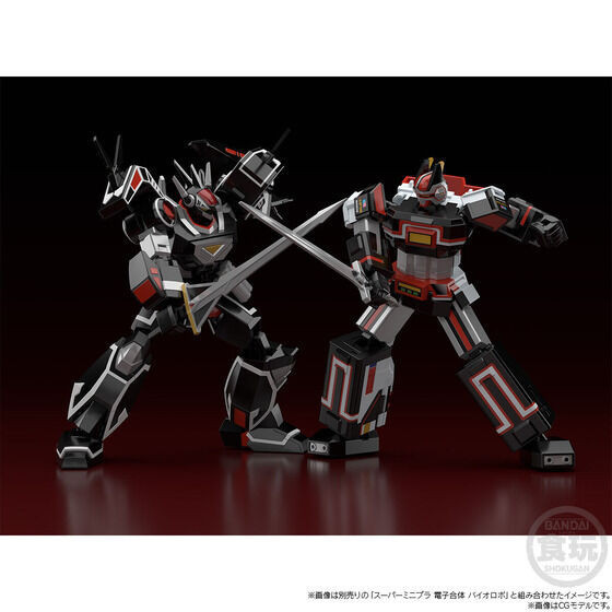 BANDAI 盒玩 SMP SUPER MINIPLA 超電子戰隊生化人 巴爾吉昂 組裝模型 BANDAI 盒玩 SMP SUPER MINIPLA 超電子戰隊生化人 巴爾吉昂 組裝模型