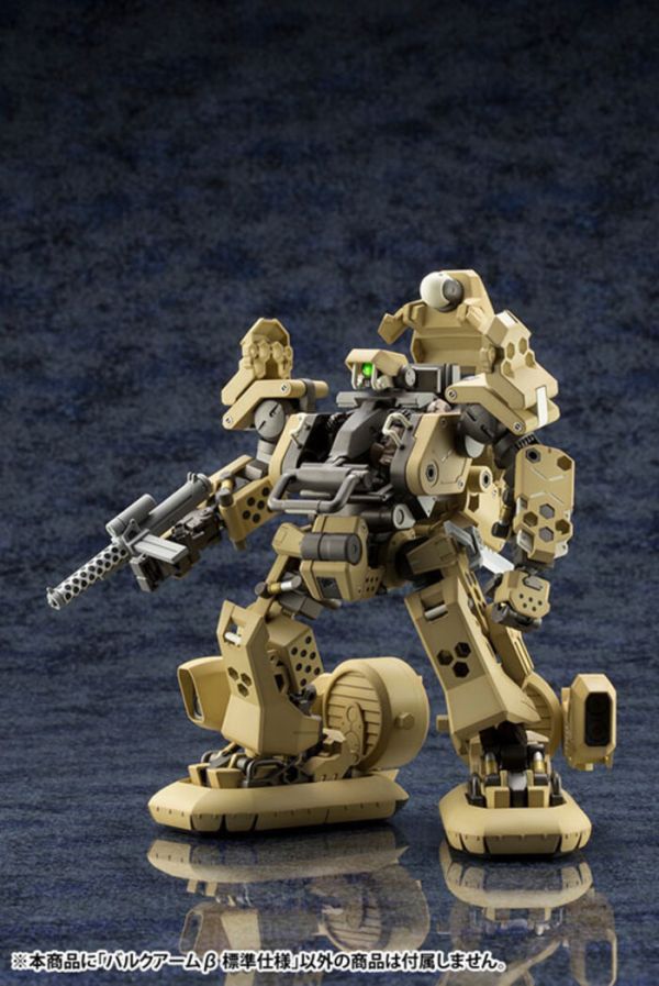 [再販] Kotobukiya 壽屋 1/24 Hexa Gear 六角機牙 Bulkarm β 巨臂載具 標準仕樣 組裝模型 HG046R [再販] Kotobukiya 壽屋 1/24 Hexa Gear 六角機牙 Bulkarm β 巨臂載具 標準仕樣 組裝模型 HG046R
